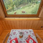 La Clochette Фермерский дом *